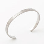 Ayatul Kursi Premium Bracelet